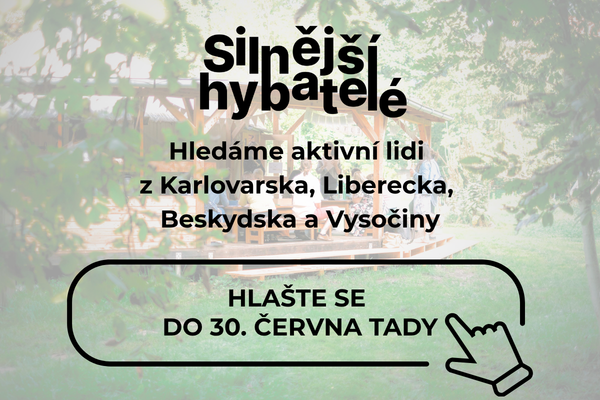 hybatele